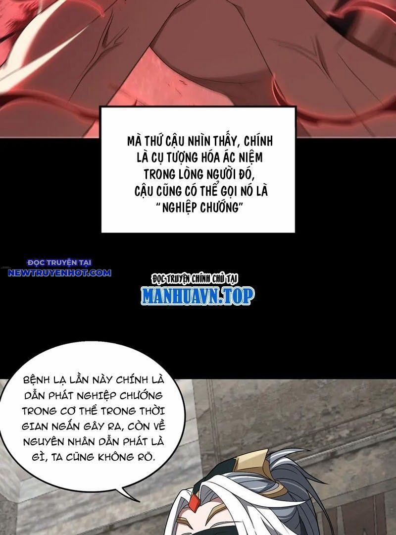 Đại Lộ Vô Danh 64 trang 14