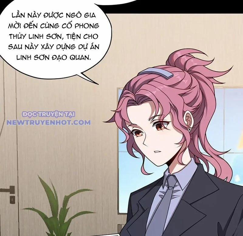 Đại Lộ Vô Danh 65 trang 4