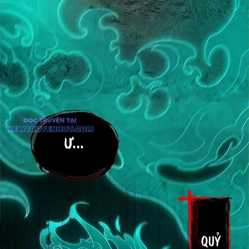 Đại Lộ Vô Danh 66 trang 30