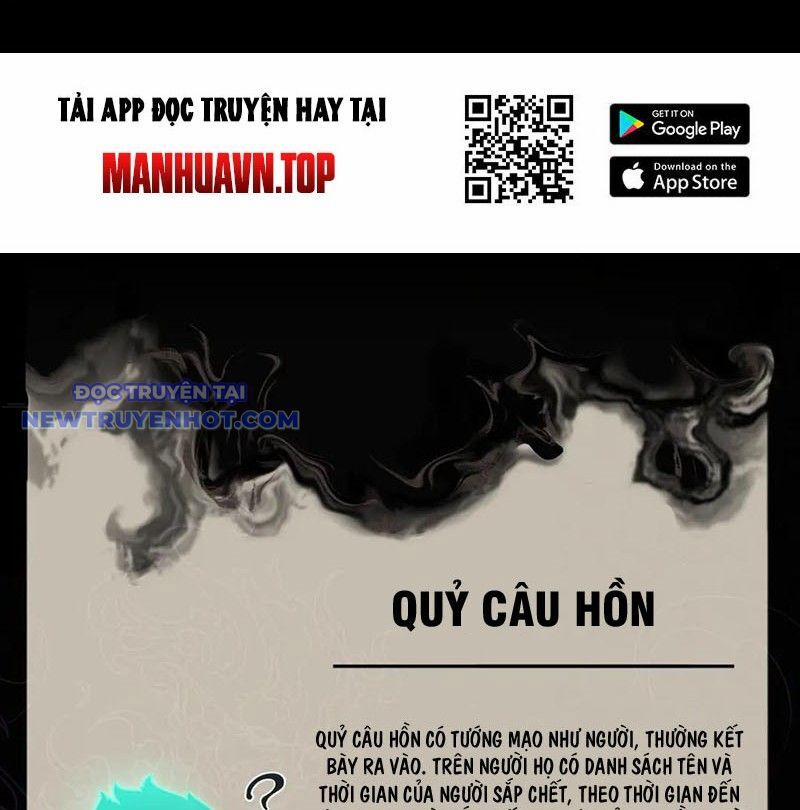 Đại Lộ Vô Danh 66 trang 80