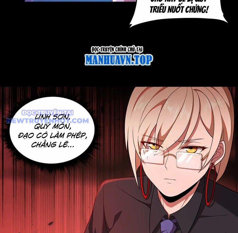 Đại Lộ Vô Danh 67 trang 21