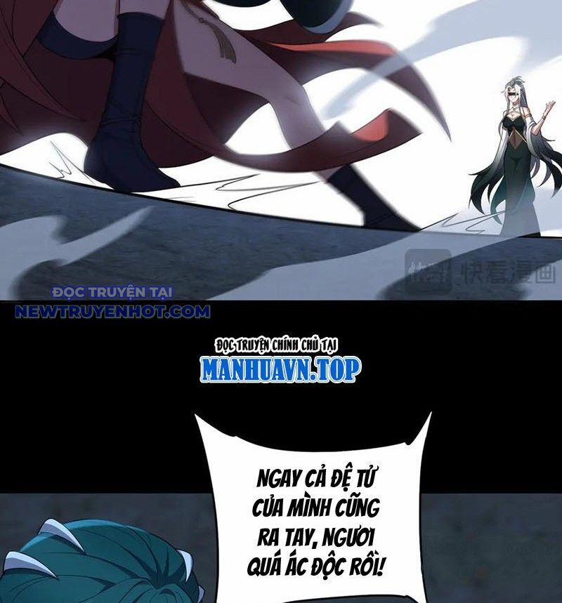 Đại Lộ Vô Danh 67 trang 46