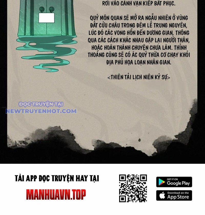 Đại Lộ Vô Danh 67 trang 81