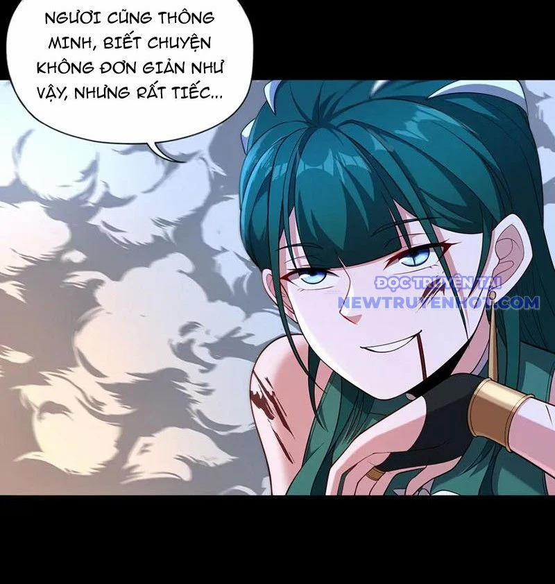 Đại Lộ Vô Danh 69 trang 12