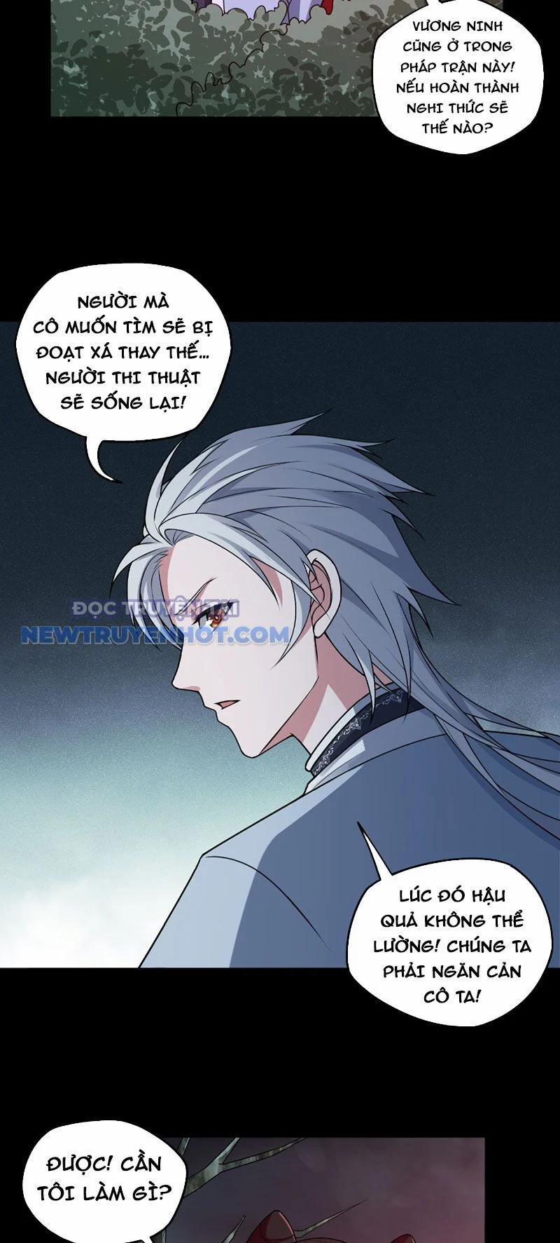 Đại Lộ Vô Danh 7 trang 21