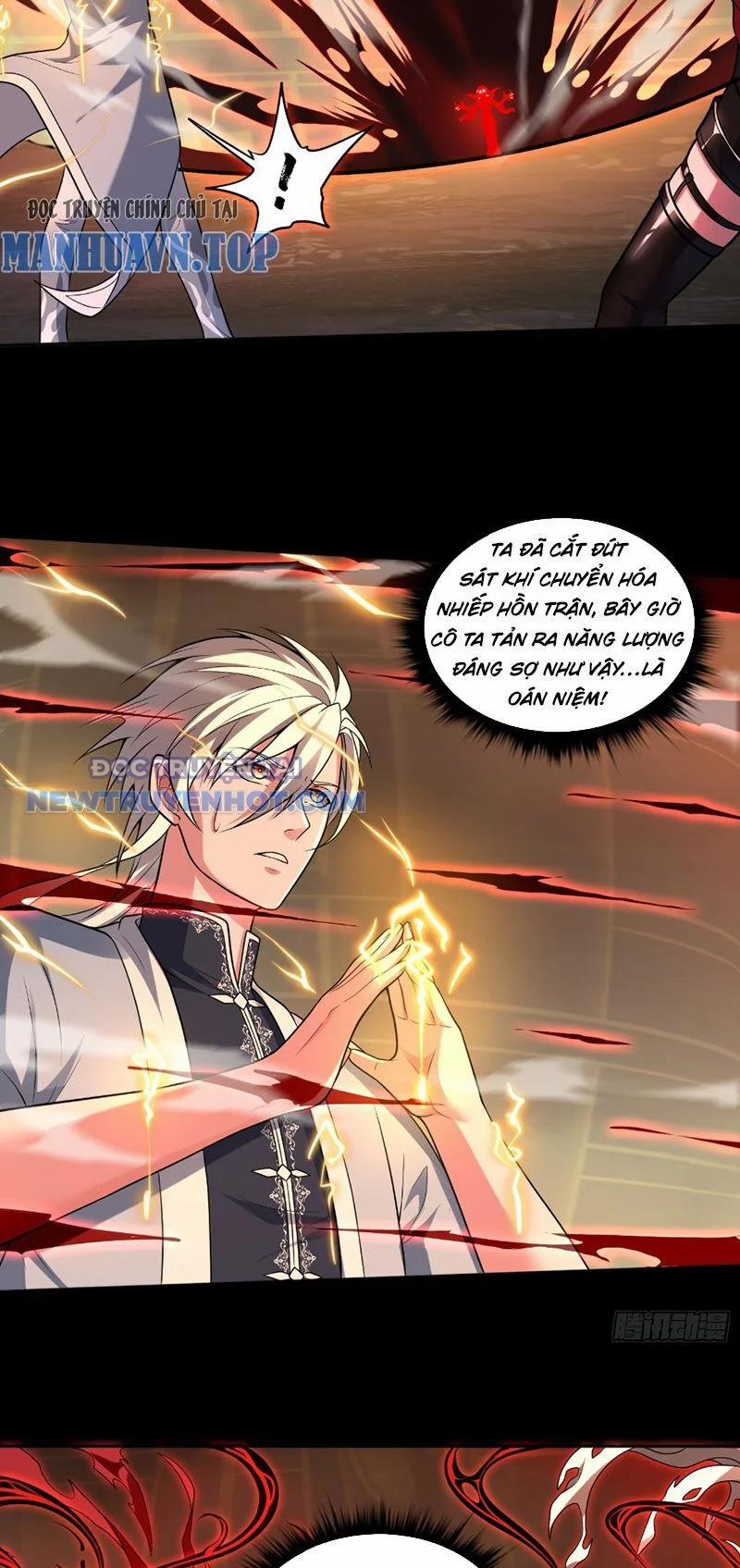 Đại Lộ Vô Danh 7 trang 31