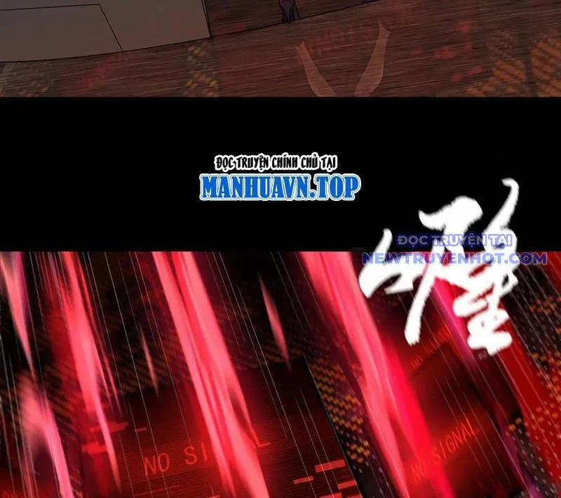 Đại Lộ Vô Danh 70 trang 17