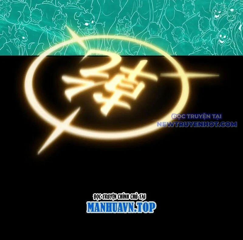 Đại Lộ Vô Danh 70 trang 56