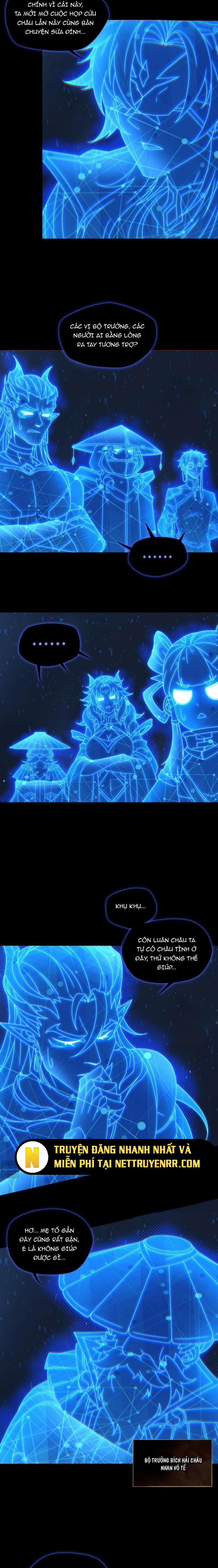 Đại Lộ Vô Danh 79 trang 6