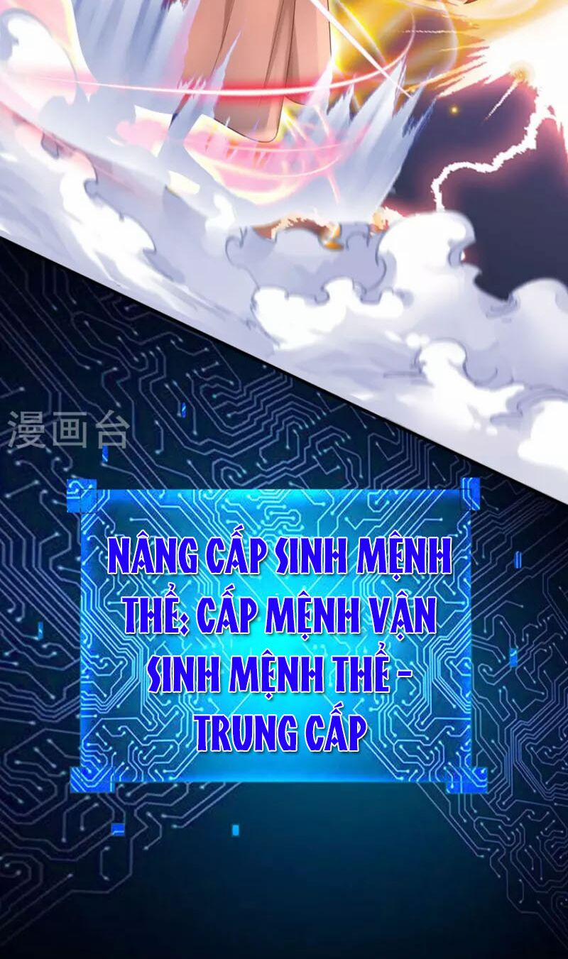 Đại Ma Hoàng Thường Ngày Phiền Não Chương 104 Trang 22