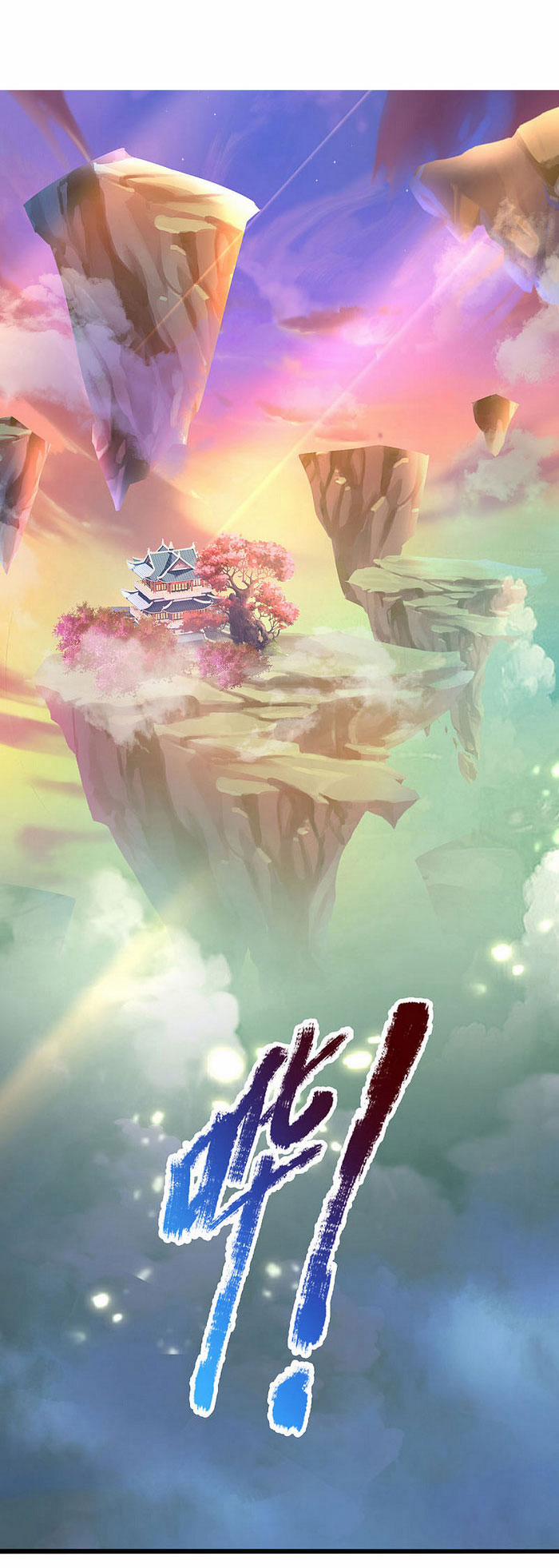 Đại Ma Hoàng Thường Ngày Phiền Não 11 trang 15