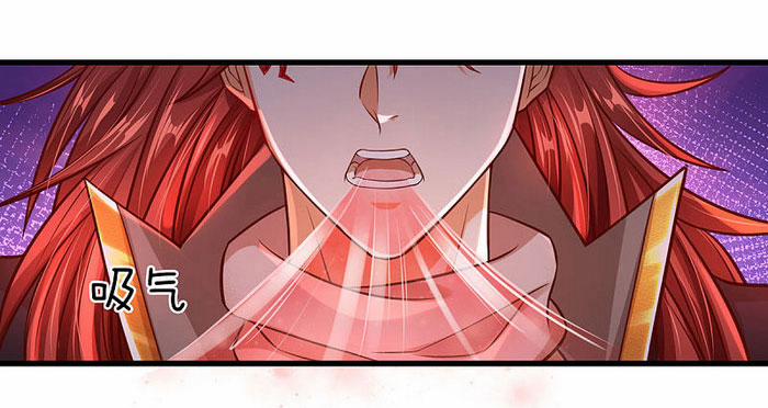 Đại Ma Hoàng Thường Ngày Phiền Não 11 trang 8