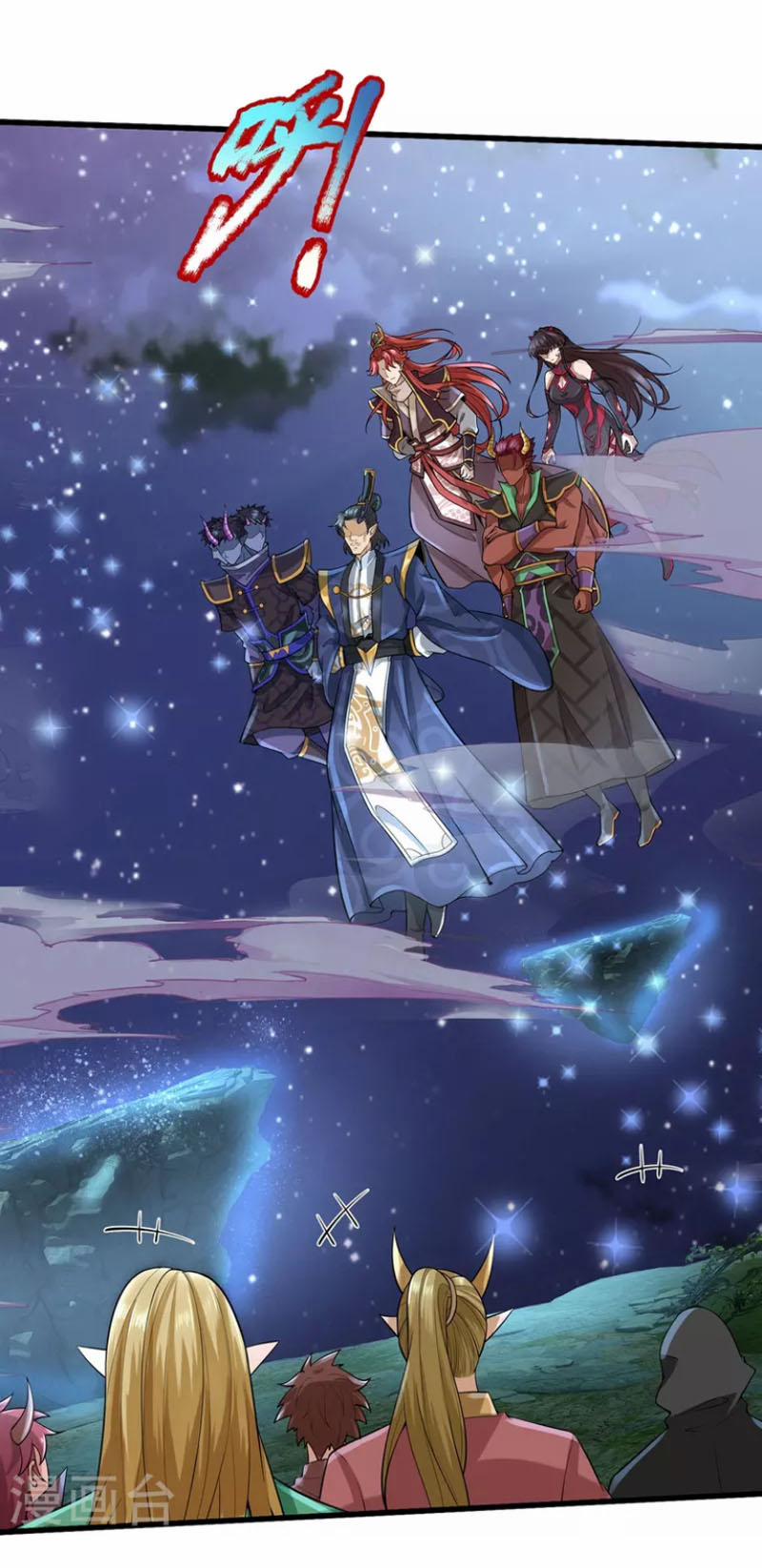 Đại Ma Hoàng Thường Ngày Phiền Não 112 trang 12