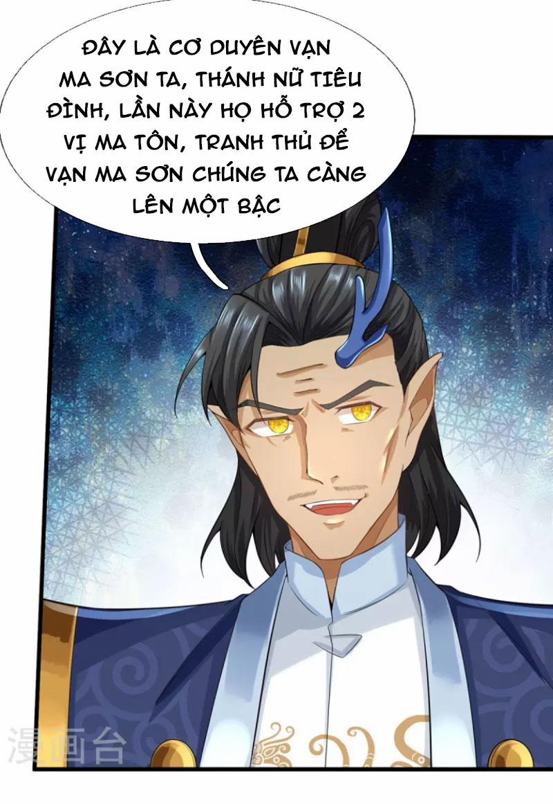 Đại Ma Hoàng Thường Ngày Phiền Não 112 trang 5