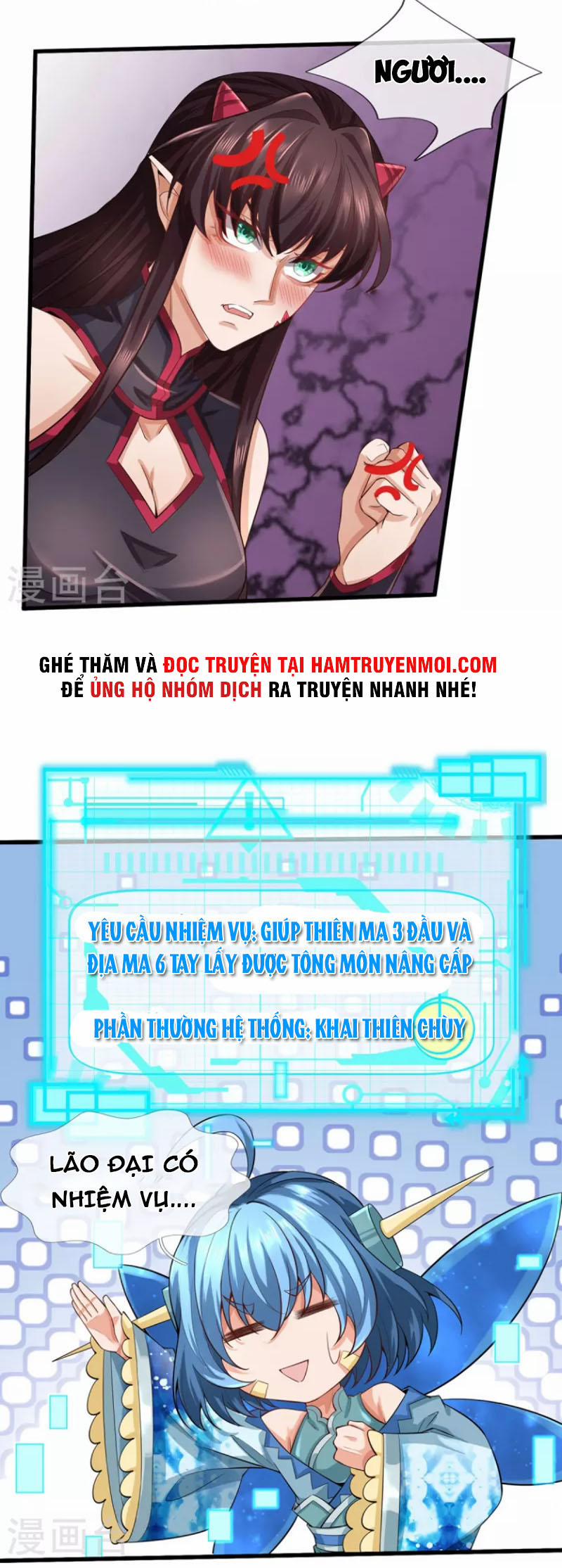 Đại Ma Hoàng Thường Ngày Phiền Não 112 trang 9