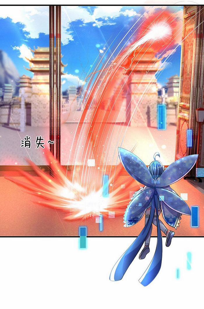 Đại Ma Hoàng Thường Ngày Phiền Não 12 trang 15