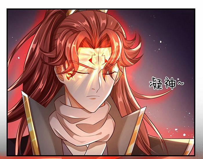 Đại Ma Hoàng Thường Ngày Phiền Não 13 trang 16