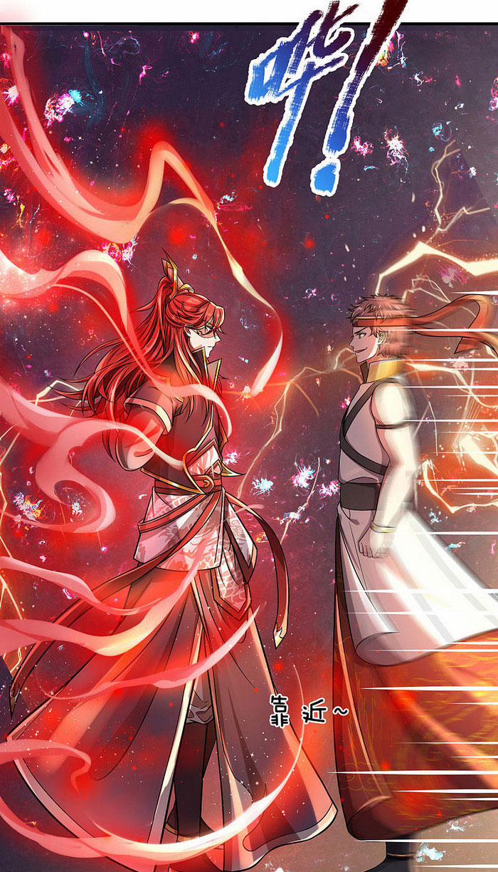 Đại Ma Hoàng Thường Ngày Phiền Não 14 trang 10