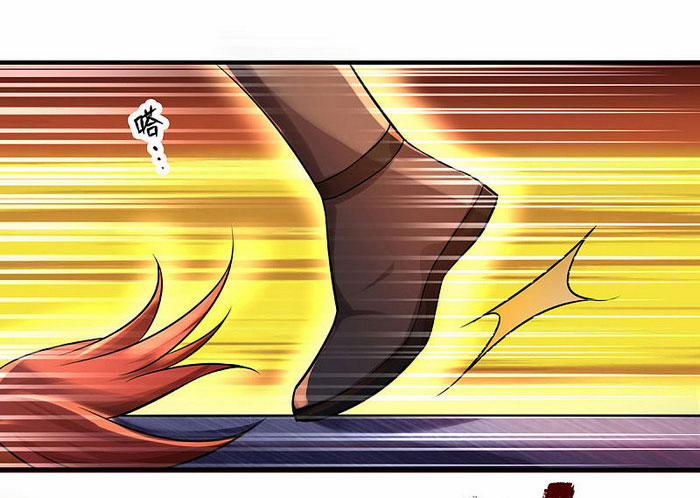 Đại Ma Hoàng Thường Ngày Phiền Não 14 trang 9