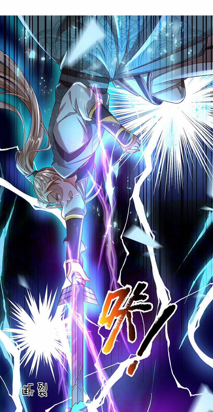 Đại Ma Hoàng Thường Ngày Phiền Não 15 trang 13