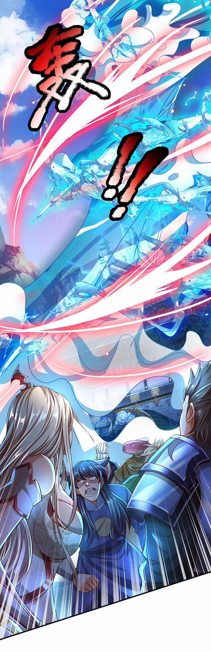 Đại Ma Hoàng Thường Ngày Phiền Não 15 trang 3