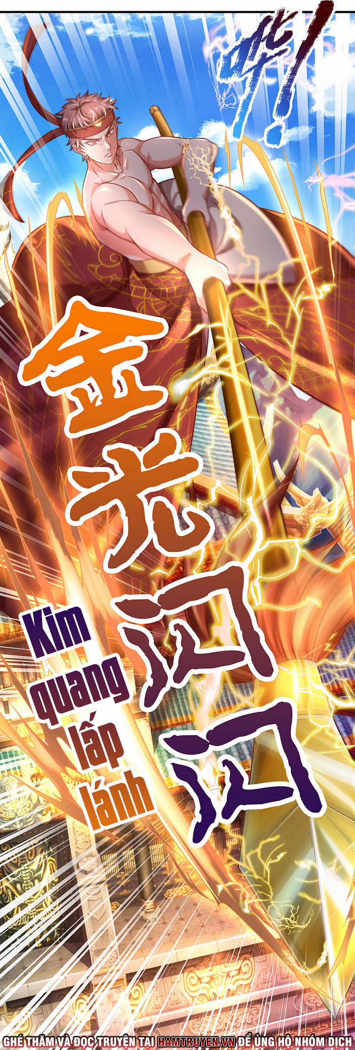 Đại Ma Hoàng Thường Ngày Phiền Não 16 trang 10