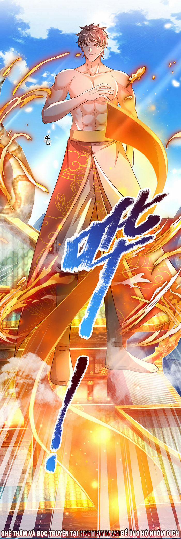 Đại Ma Hoàng Thường Ngày Phiền Não 16 trang 13