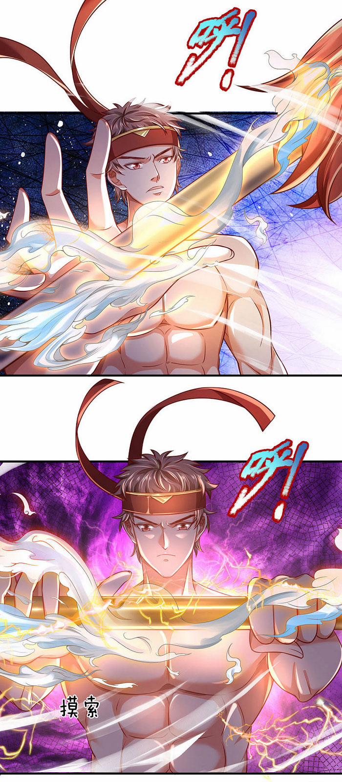 Đại Ma Hoàng Thường Ngày Phiền Não 16 trang 9