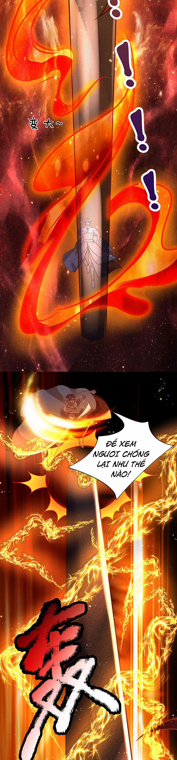 Đại Ma Hoàng Thường Ngày Phiền Não 17 trang 11