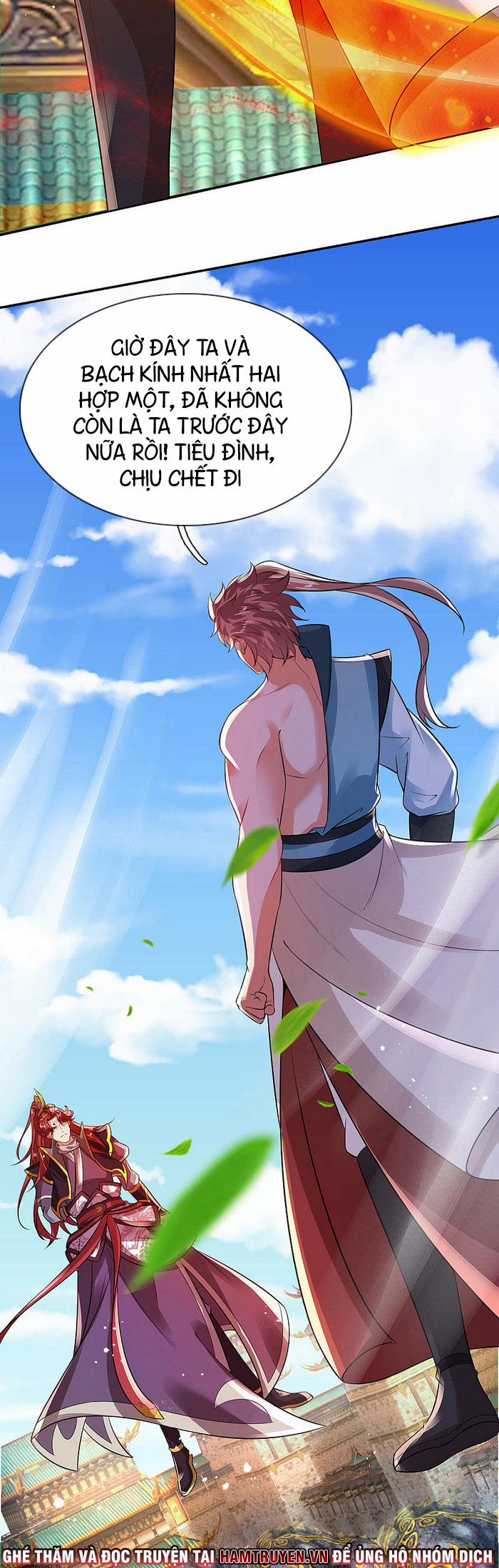 Đại Ma Hoàng Thường Ngày Phiền Não 18 trang 12