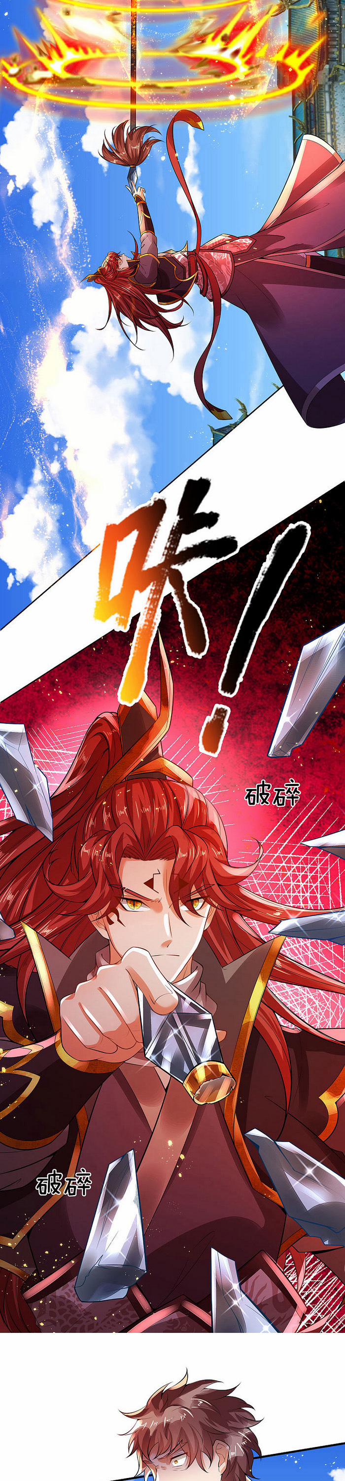 Đại Ma Hoàng Thường Ngày Phiền Não 18 trang 4