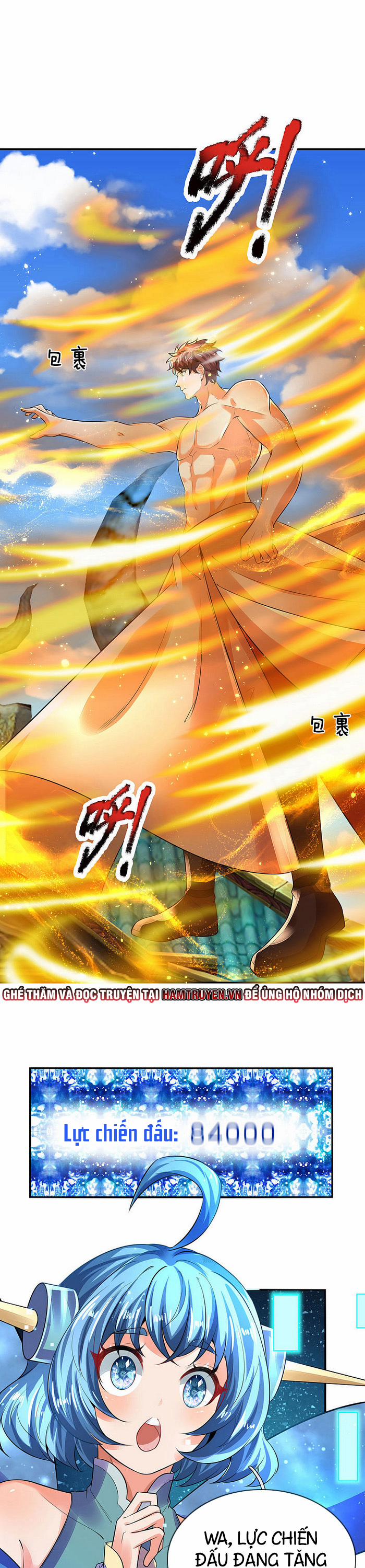 Đại Ma Hoàng Thường Ngày Phiền Não 18 trang 9