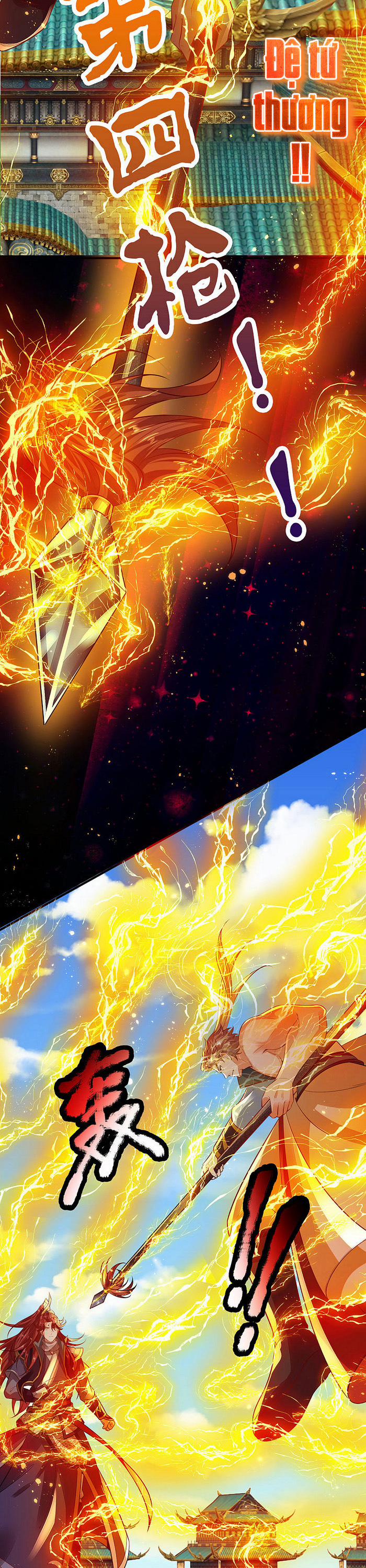 Đại Ma Hoàng Thường Ngày Phiền Não 19 trang 2