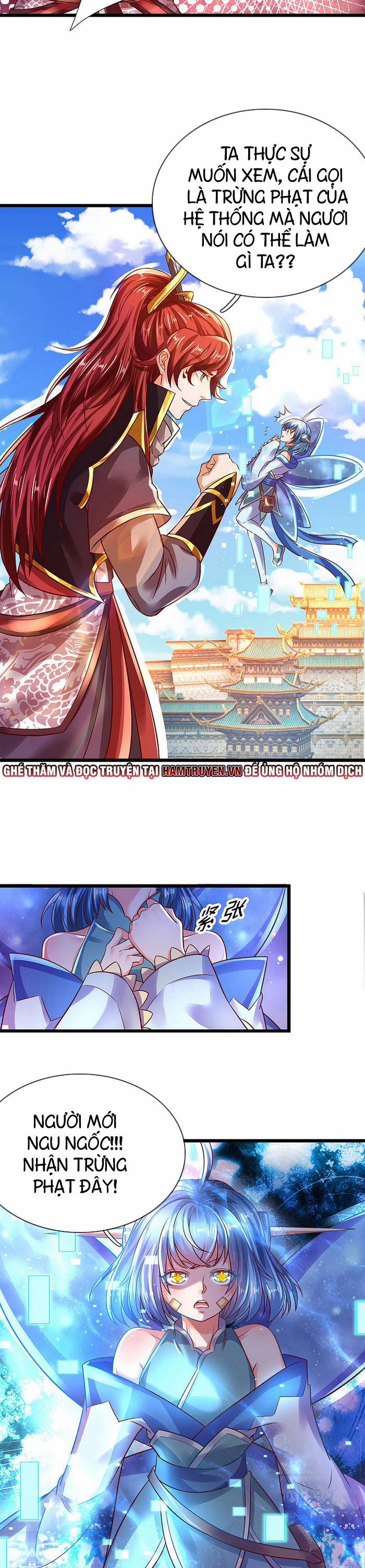 Đại Ma Hoàng Thường Ngày Phiền Não 20 trang 4