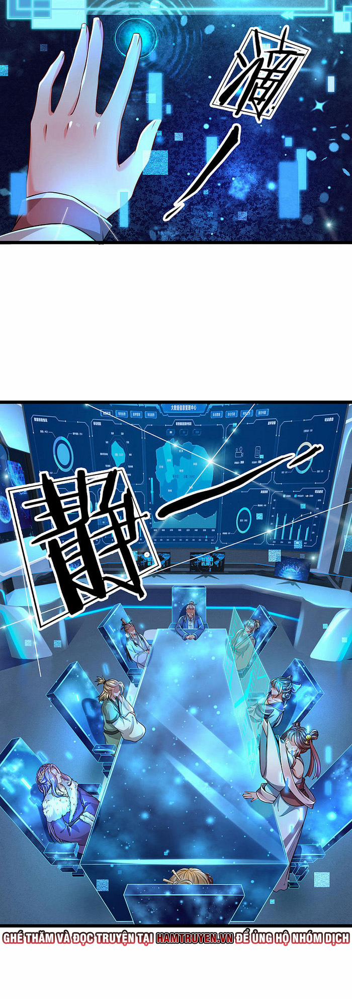 Đại Ma Hoàng Thường Ngày Phiền Não 21 trang 8