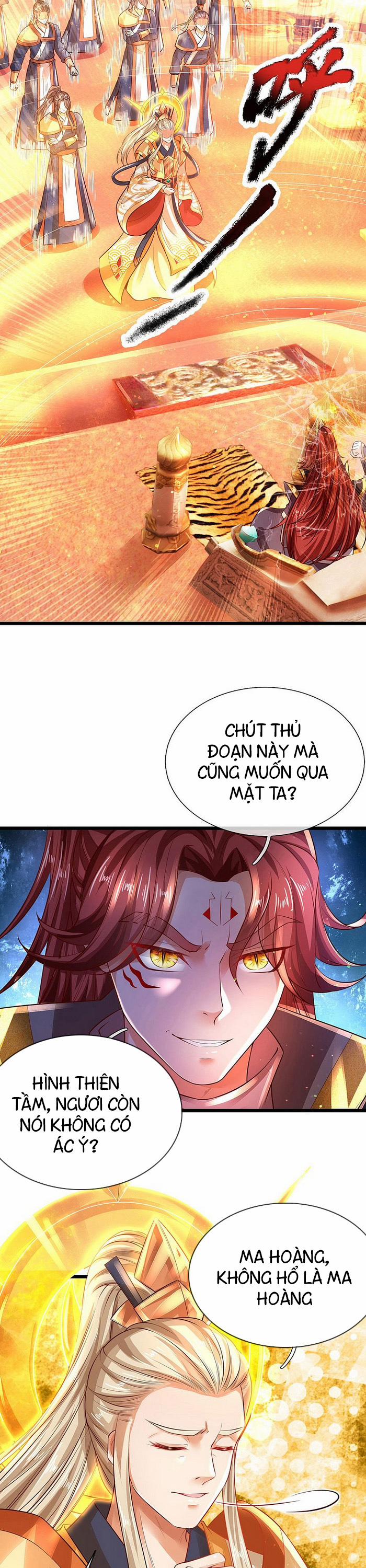 Đại Ma Hoàng Thường Ngày Phiền Não 24 trang 1