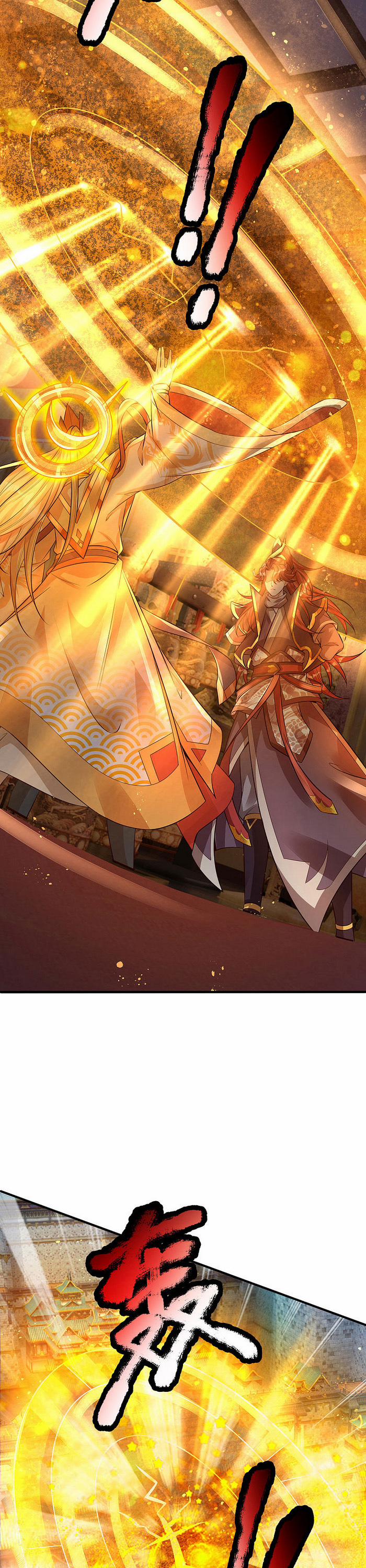 Đại Ma Hoàng Thường Ngày Phiền Não 25 trang 6