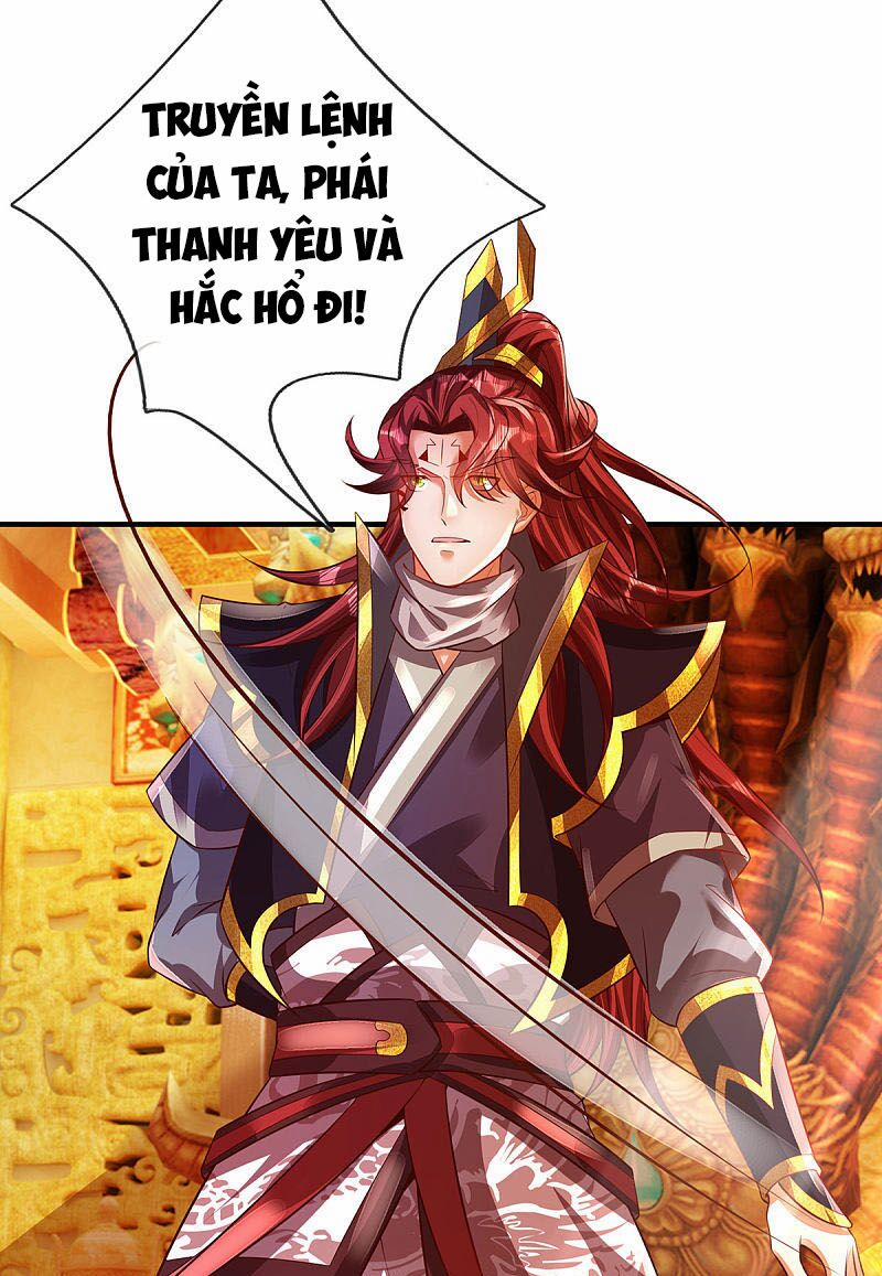 Đại Ma Hoàng Thường Ngày Phiền Não 29 trang 26