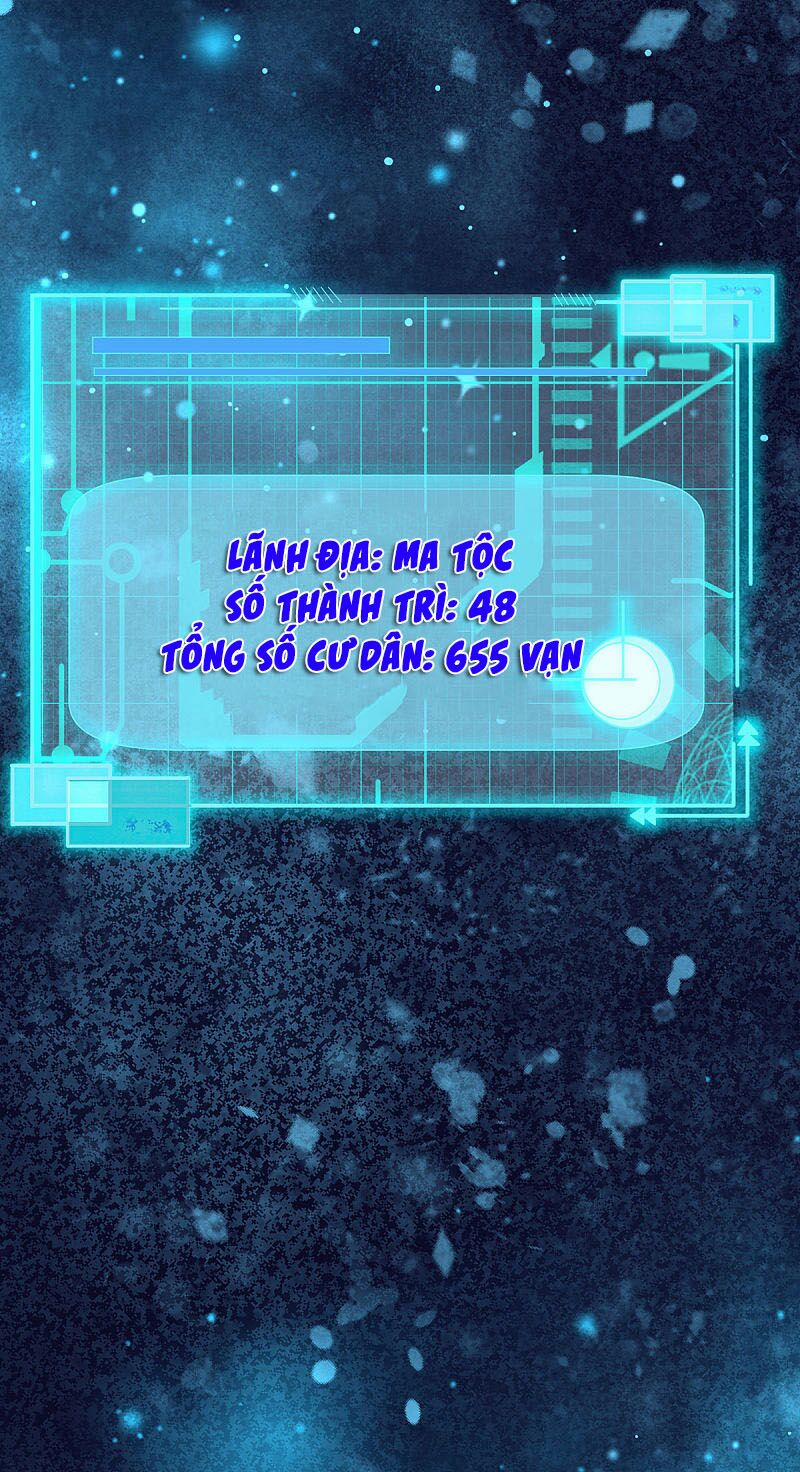 Đại Ma Hoàng Thường Ngày Phiền Não 29 trang 4