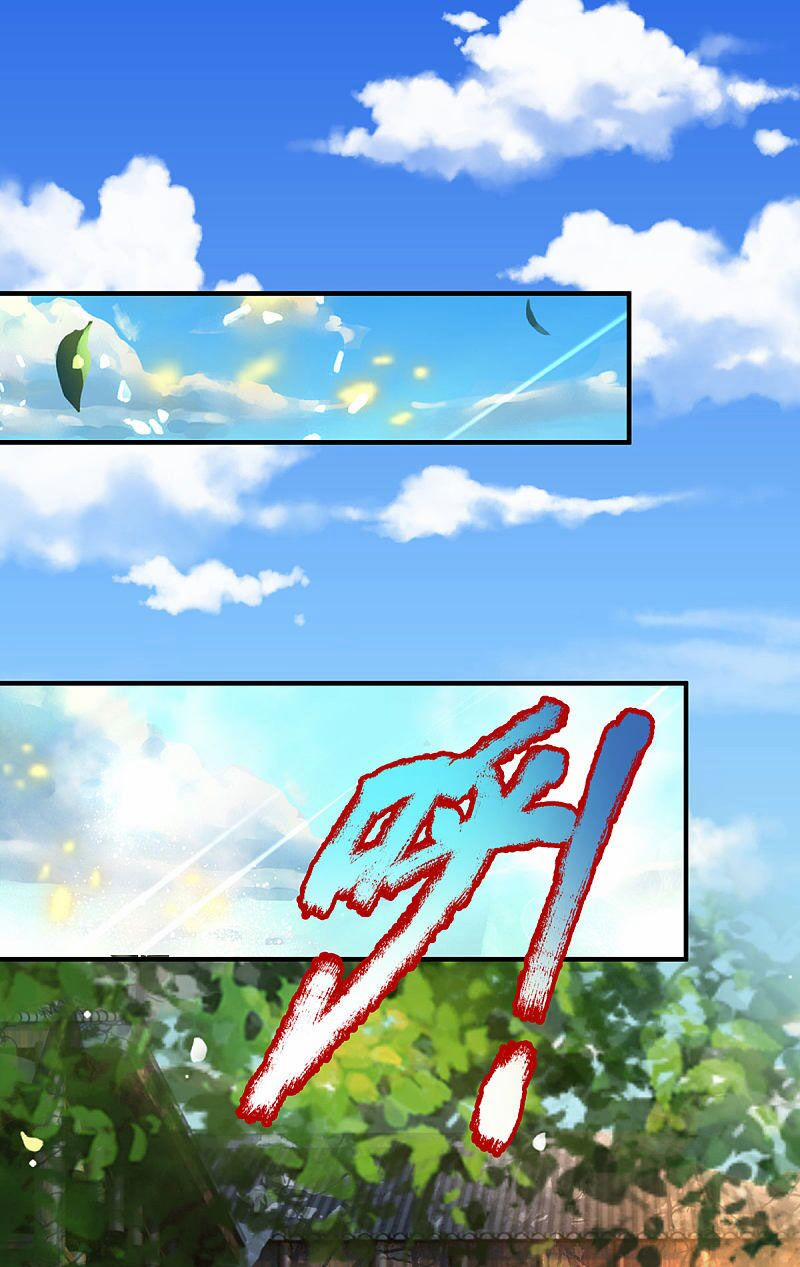 Đại Ma Hoàng Thường Ngày Phiền Não 30 trang 11