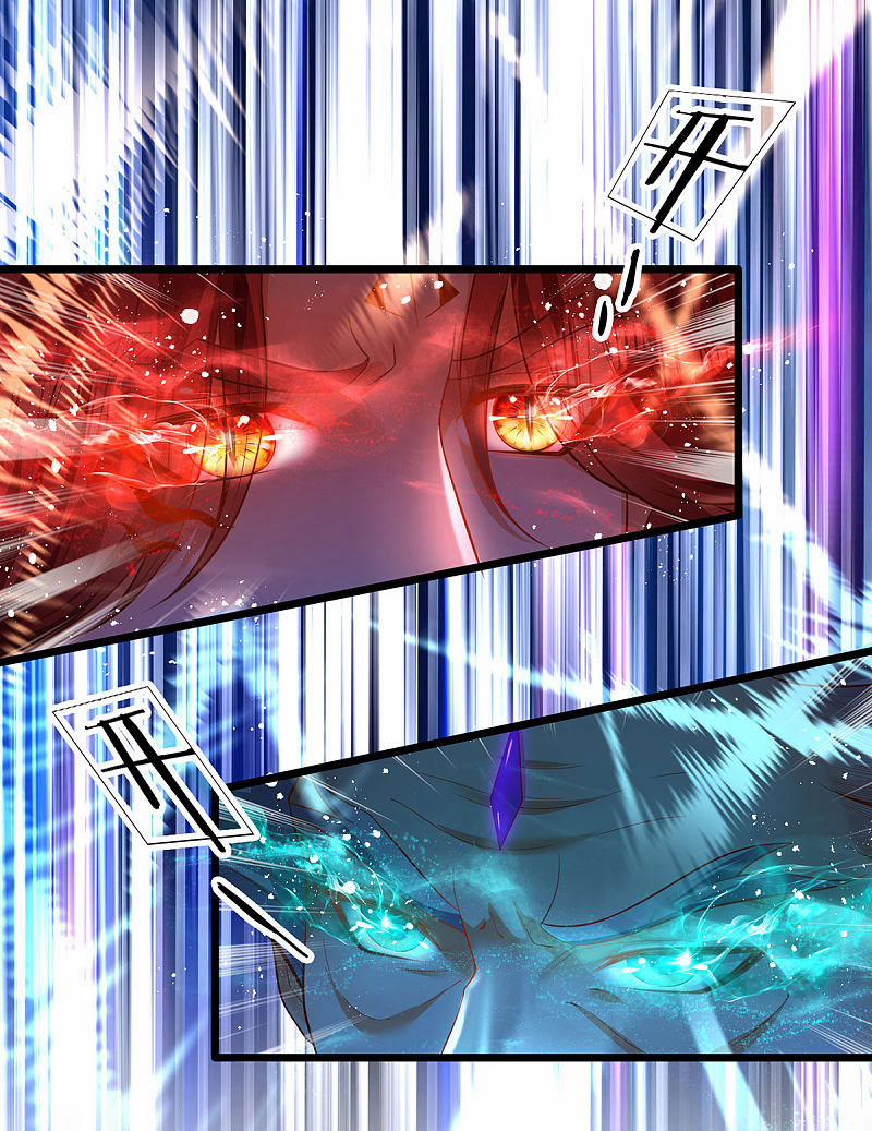 Đại Ma Hoàng Thường Ngày Phiền Não 32 trang 21