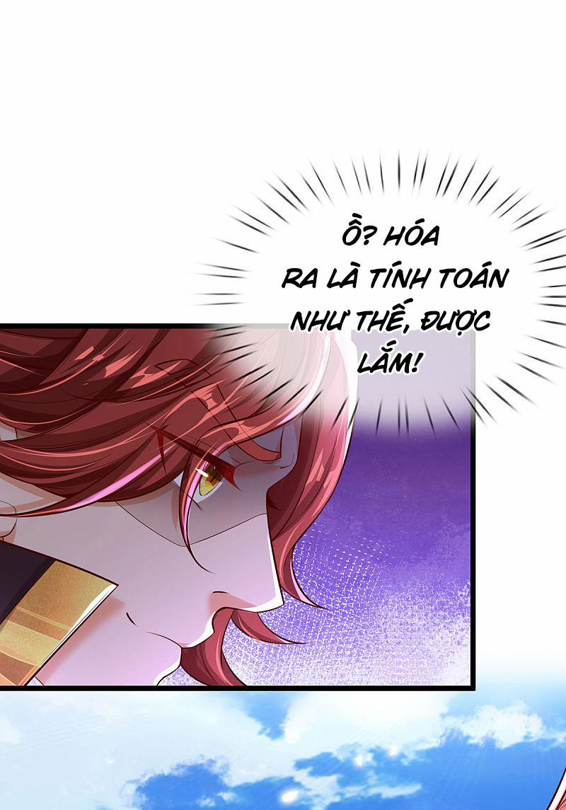 Đại Ma Hoàng Thường Ngày Phiền Não 32 trang 7