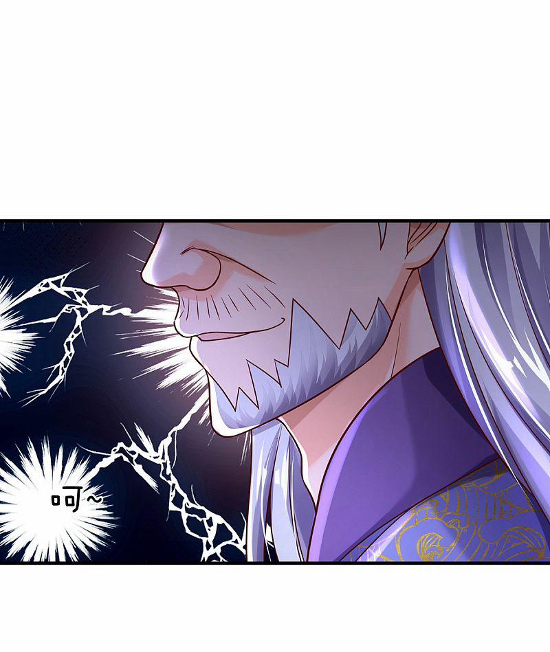 Đại Ma Hoàng Thường Ngày Phiền Não 33 trang 18