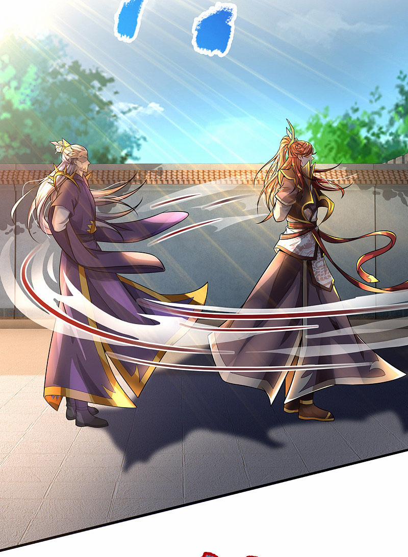 Đại Ma Hoàng Thường Ngày Phiền Não 34 trang 18