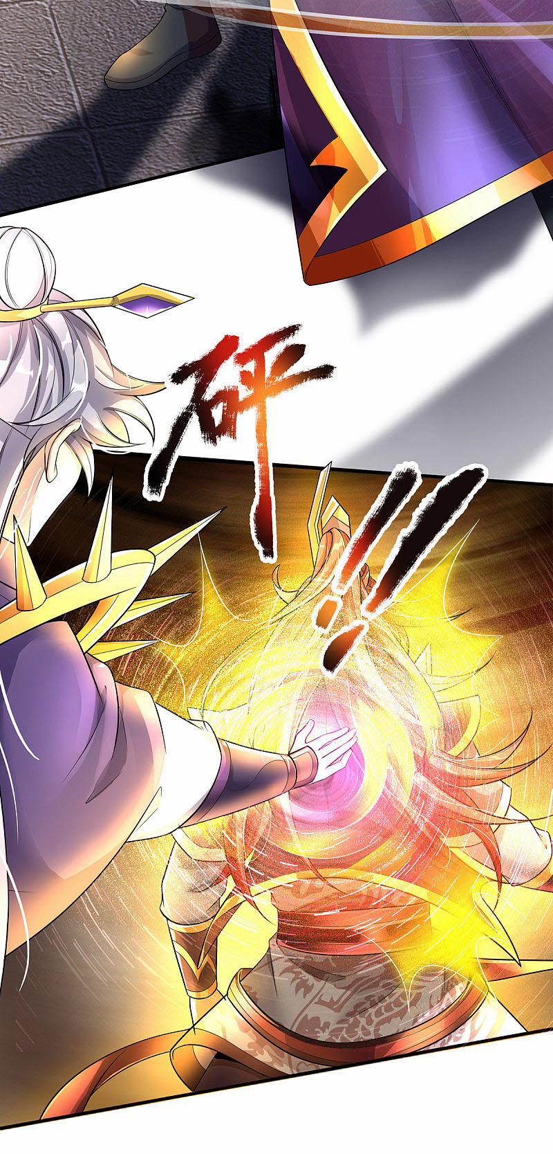 Đại Ma Hoàng Thường Ngày Phiền Não 34 trang 20