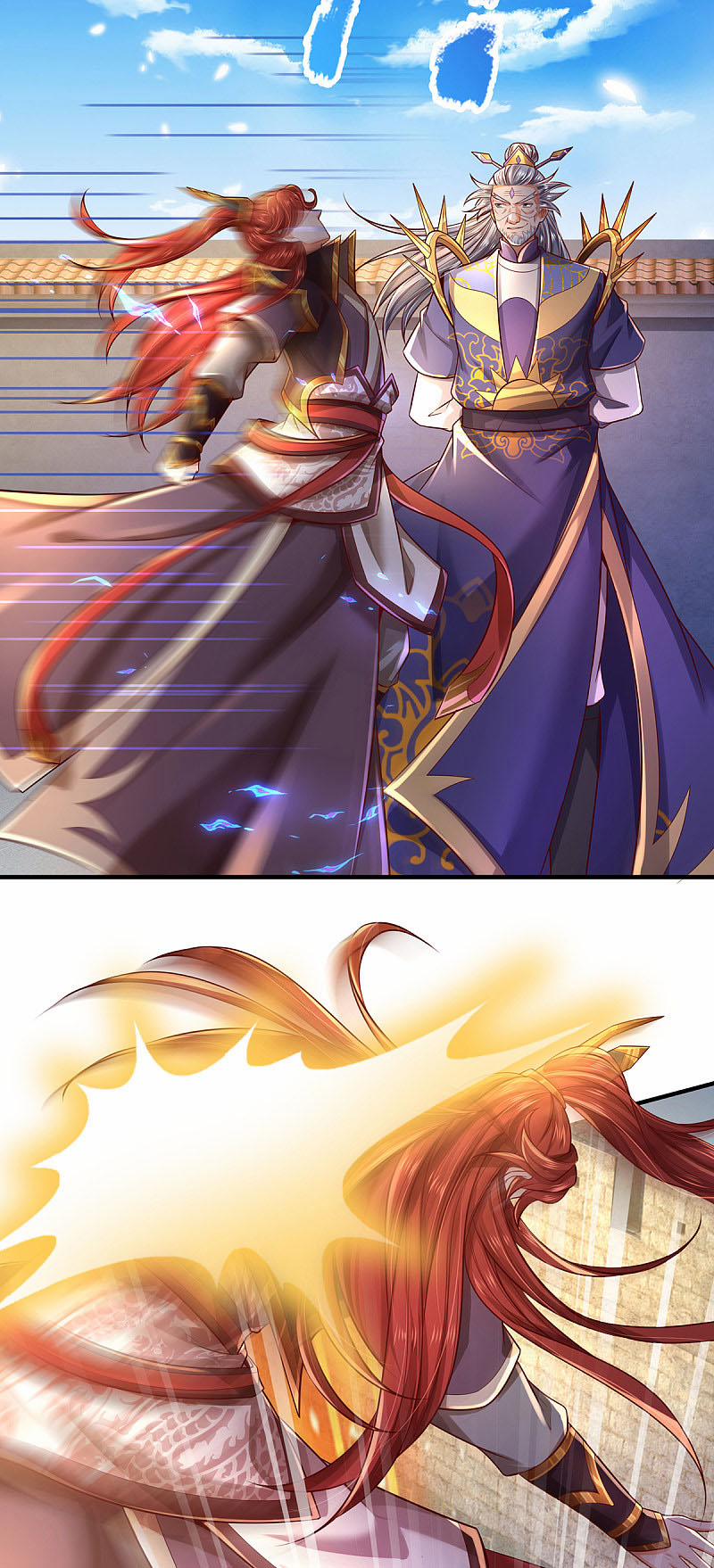 Đại Ma Hoàng Thường Ngày Phiền Não 34 trang 24