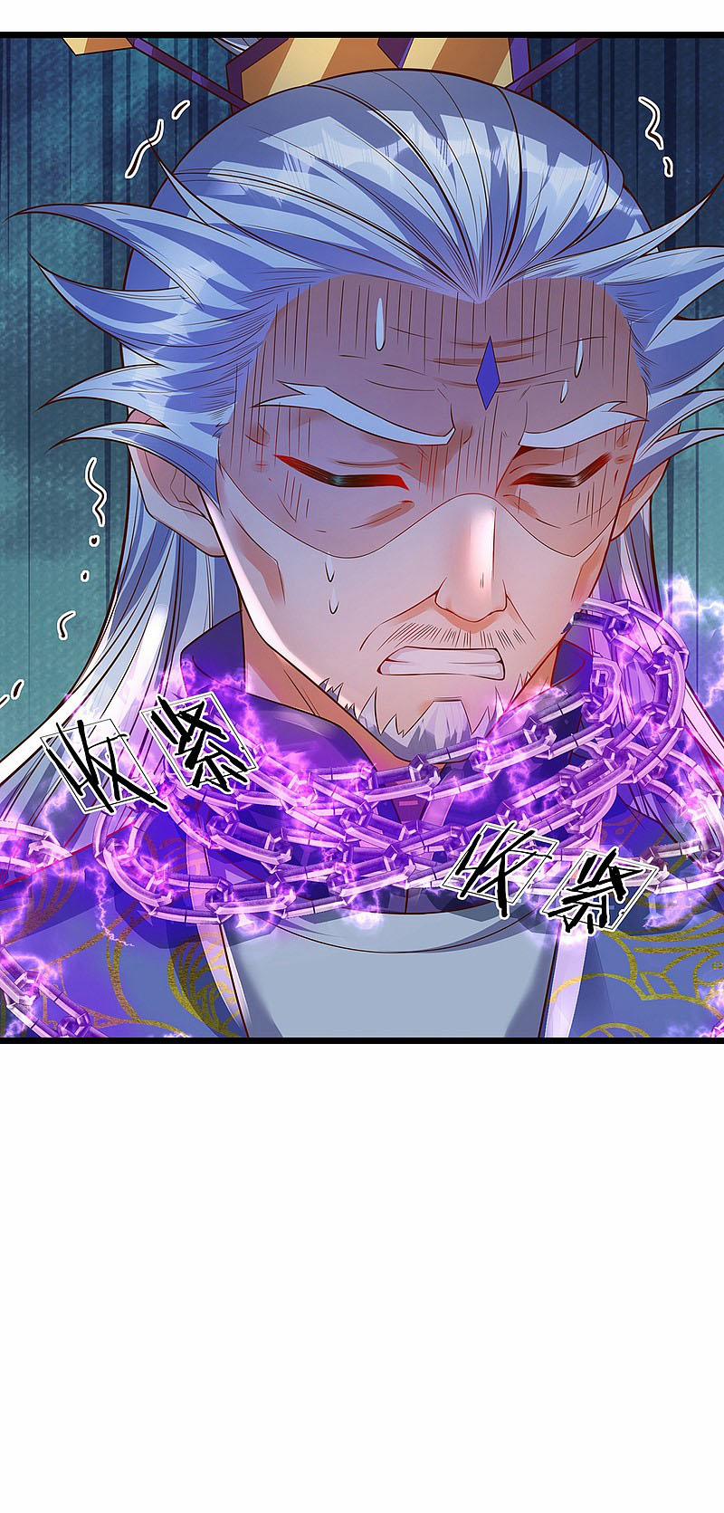 Đại Ma Hoàng Thường Ngày Phiền Não 36 trang 18