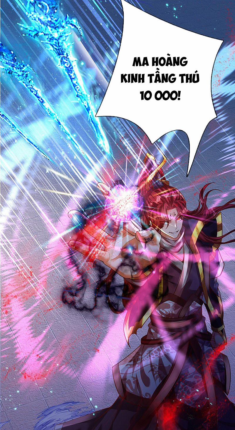 Đại Ma Hoàng Thường Ngày Phiền Não 36 trang 6