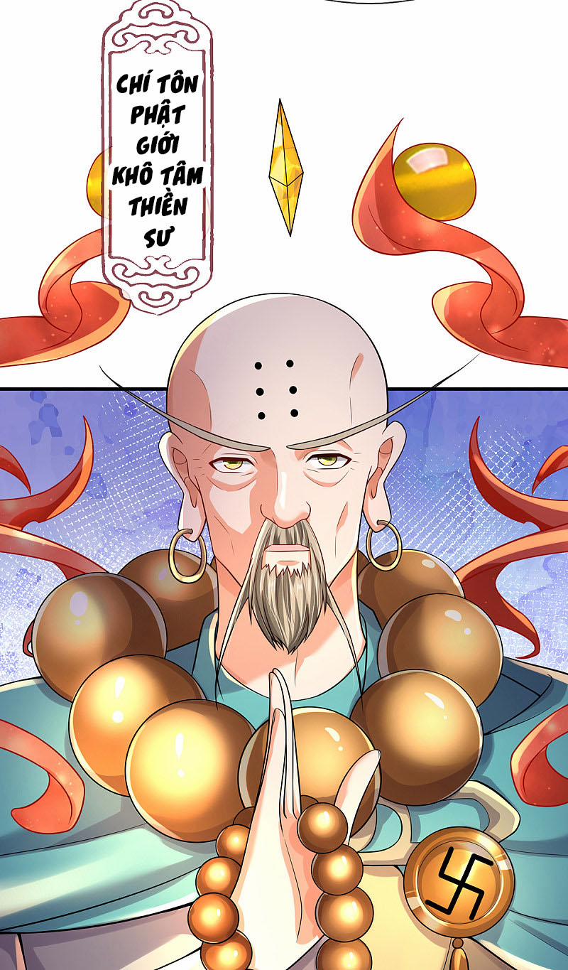 Đại Ma Hoàng Thường Ngày Phiền Não 37 trang 12