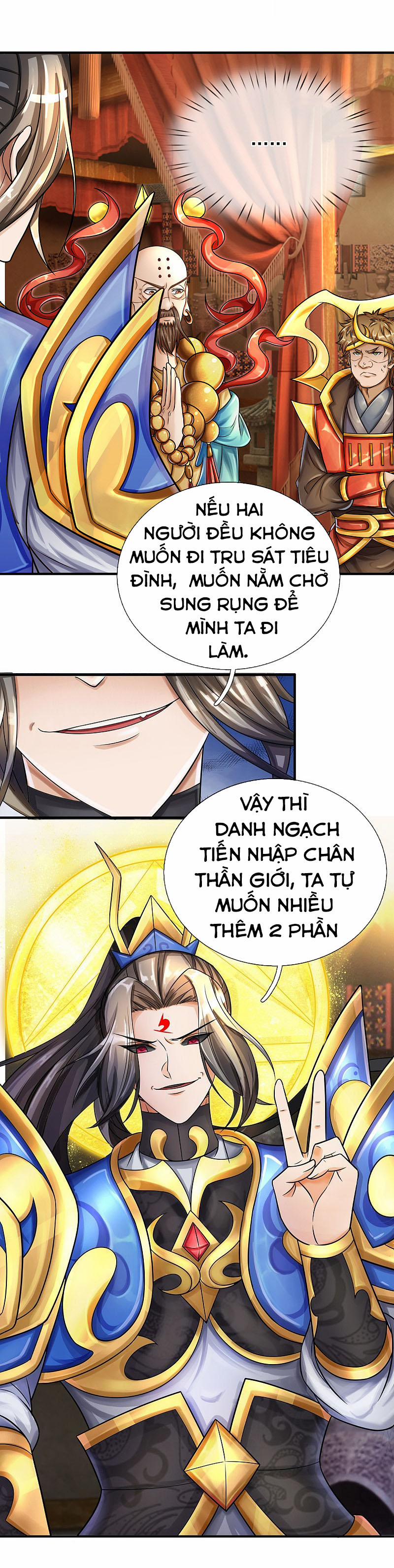 Đại Ma Hoàng Thường Ngày Phiền Não 38 trang 1